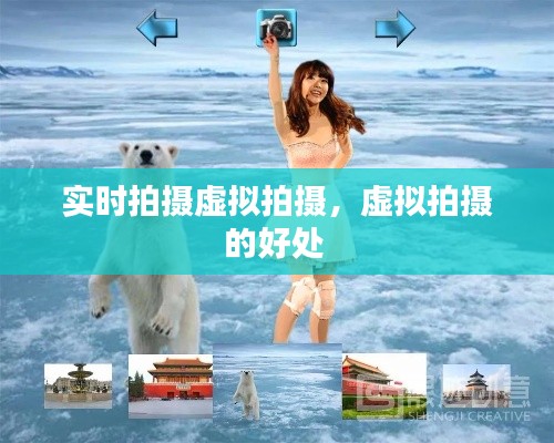 沉灶生蛙 第6页