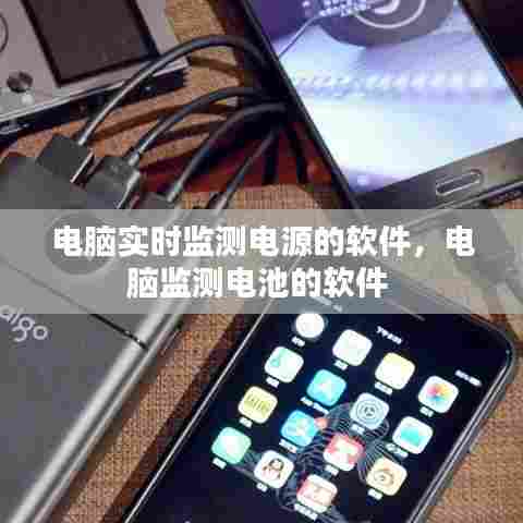 笔走龙蛇 第2页