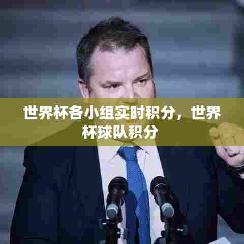 六鹢退飞 第7页