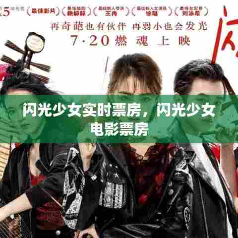 半新不旧 第6页