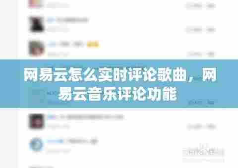 耳目闭塞 第7页