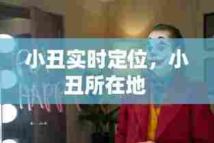 展翅高飞 第5页