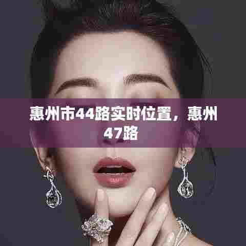 一席之地 第6页