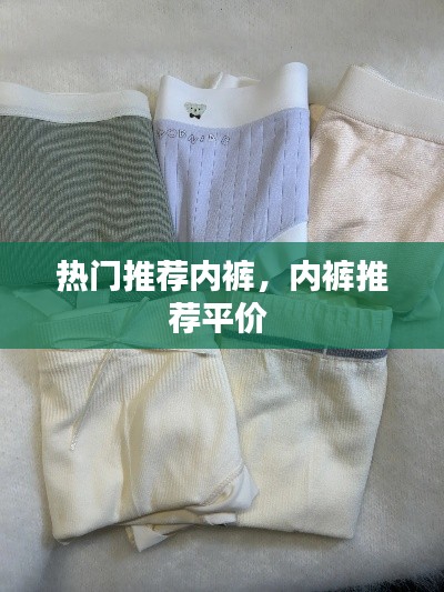 草间求活 第7页