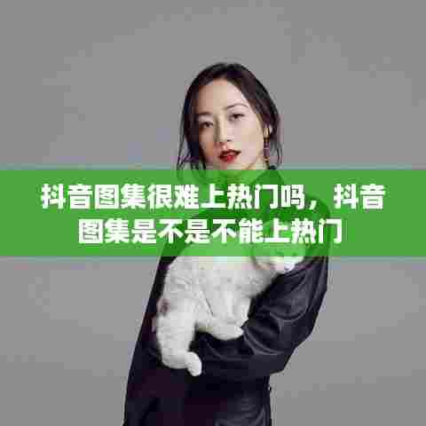 功名富贵 第7页