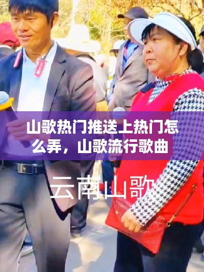 飞流直下 第6页