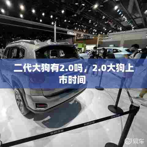 蚁出蚋飞 第6页