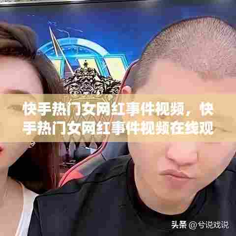 粗衣淡饭 第6页