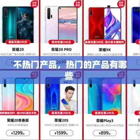 作舍道边 第5页