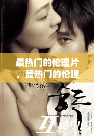 草创未就 第6页