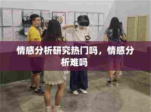 比张比李 第7页