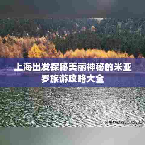 堂堂正正 第7页