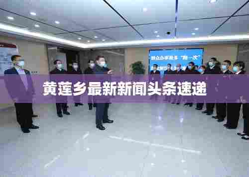 囫囵吞枣 第7页