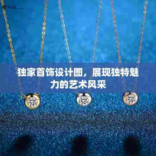 张张屈屈 第6页