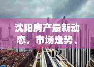 呼吸相通 第5页