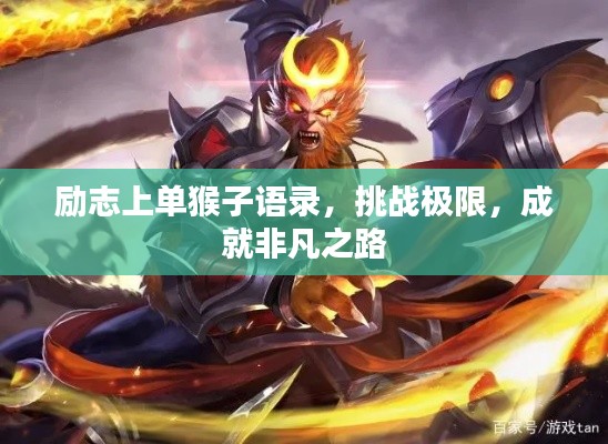 贵人多忘事 第6页