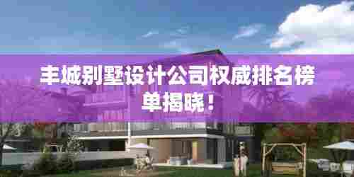 落落大方 第5页