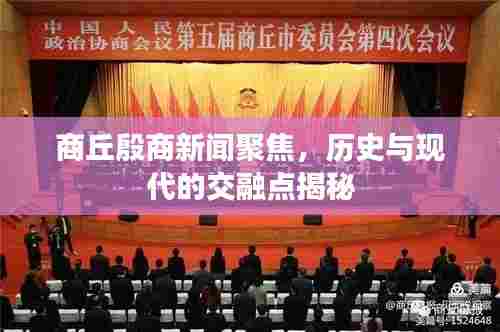 移樽就教 第5页