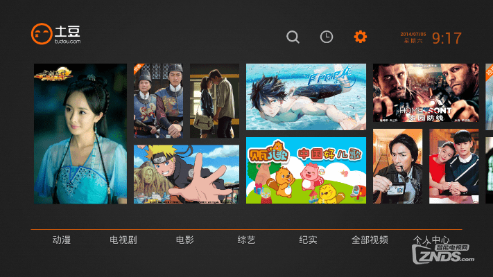 手机土豆视频版本,前沿解析评估|eShop_v8.550