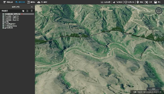 和我信旧版本下载,高速规划响应方案_RX版_v1.516