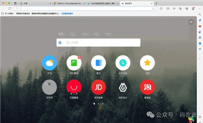 低版本浏览器下载,社会责任执行 P版_v7.353