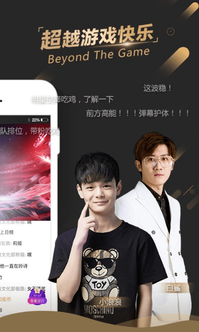 企鹅电竞2.7版本,详细解答解释定义&amp;特别版_v4.431