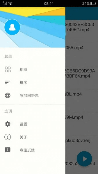 老版本哇嘎,实践方案设计&安卓_v10.864