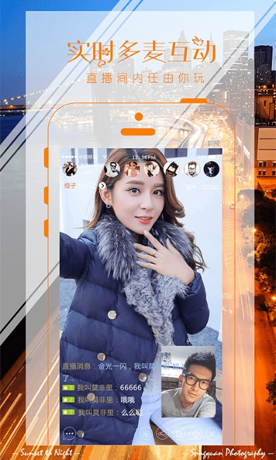 真人直播官方下载,系统化评估说明&amp;Chromebook_v7.167