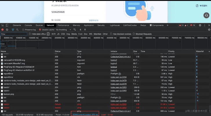 r最新版本,深层策略执行数据&suite_v7.102