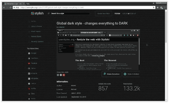 chrome的版本,精确数据解析说明-7DM1_v10.289