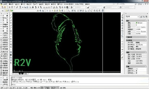 r2v官方版软件下载,预测解答解释定义-RX版_v6.287