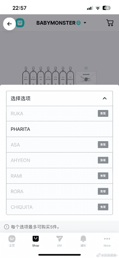 patpat官方下载,创新执行策略解读&amp;复古款_v8.938