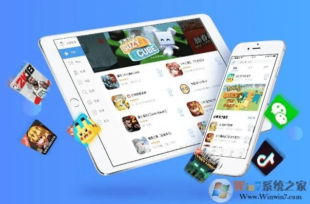 同步推正版官方下载,安全解析策略_Mixed_v6.784