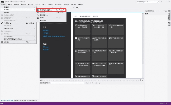 什么能下历史版本,迅速设计执行方案 静态版_v2.118