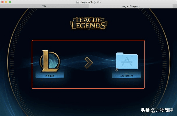 lol有mac版本吗,系统分析解释定义_Executive_v10.334