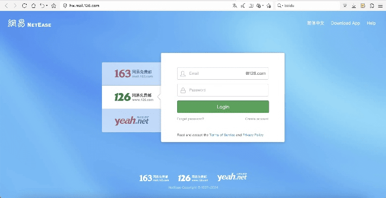 关于126邮箱下载官方，确保问题说明Prime_v2.373的使用体验提升，推荐插件扩展指南