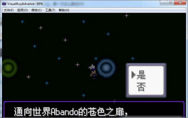 漆黑的魅影官方下载,精细化评估解析|增强版1_v10.689