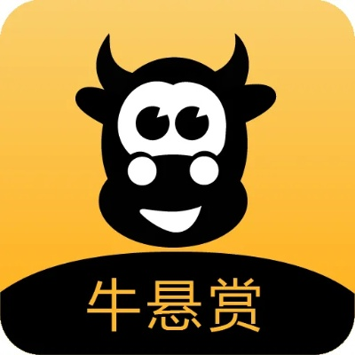 牛牛袋官方下载，作为知名付费软件的理想替代品