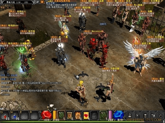 奇迹哪个版本好玩,状况分析解析说明|Pixel_v9.192