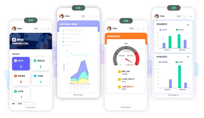 it助手官方下载,适用性计划解读&amp;潮流版_v1.934