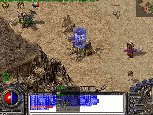 倚天荣耀版本传奇，数据驱动方案实施冒险版_v10.221，轻量级软件的卓越体验