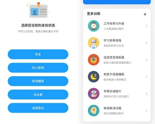 冷门软件宝藏推荐,让你发现意想不到的惊喜!