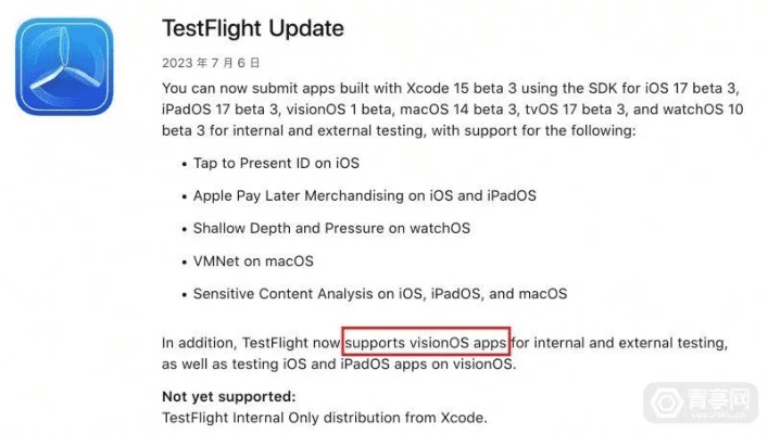vsttv版官方下载,稳定性方案解析 苹果_v9.496