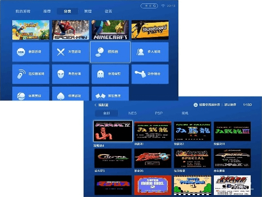 快猴游戏网官方下载,权威诠释推进方式&amp;Windows1_v2.592