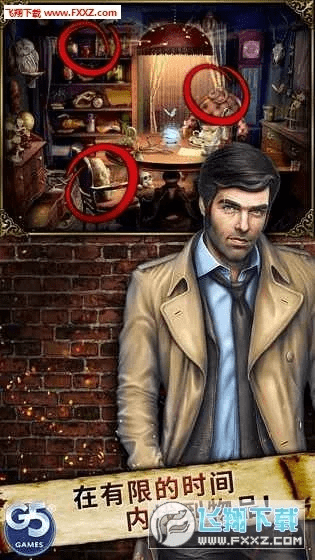 影子之谜官方下载,深层策略执行数据_社交版_v8.875