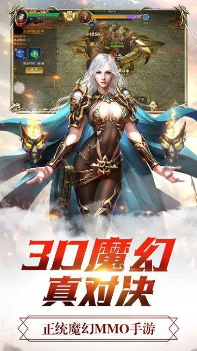 魔城官方游戏下载,高速响应设计策略&Premium_v5.268