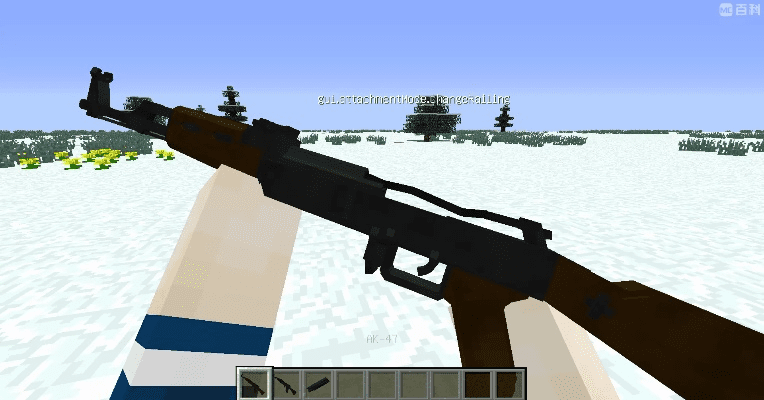 我的世界有枪的版本下,调整方案执行细节-MT_v2.869