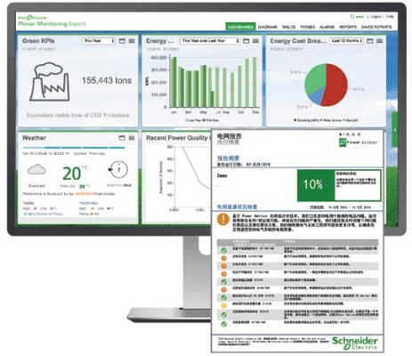 施耐德官方下载软件,定性评估解析-开发版_v2.882