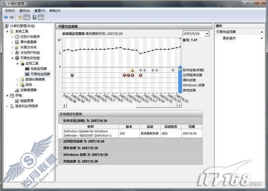 乐安全老版本,持久性方案解析_Windows_v6.496