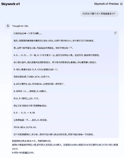 天阶Sky官方下载,决策资料解释定义FHD_v10.312不香了?这5款替代软件更好用!